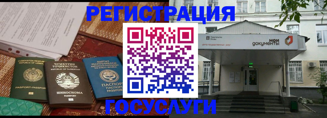 пропишу в квартире в Чаплыгине